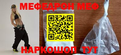 COCAINE Пенза
