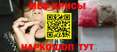 COCAINE Пенза