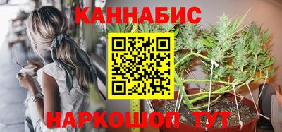 COCAINE Пенза