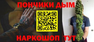 COCAINE Пенза