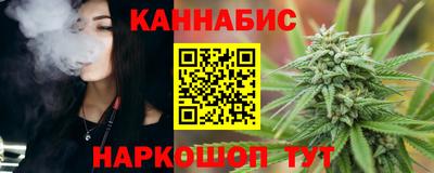 COCAINE Пенза