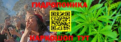COCAINE Пенза