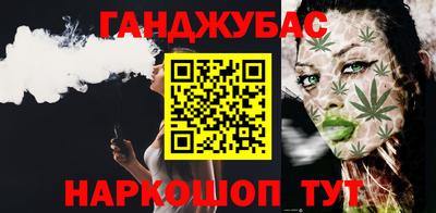 COCAINE Пенза