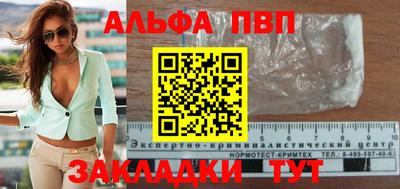 COCAINE Пенза