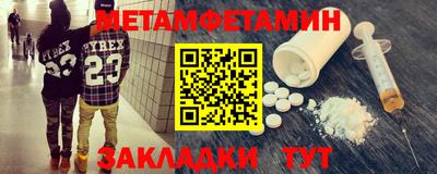 COCAINE Пенза